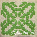 Kukui Lei